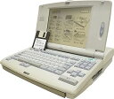 【中古】富士通 ワープロ オアシス OASYS LX-B110