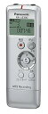 【中古】Panasonic ICレコーダー シルバー RR-US300-S