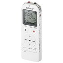 【中古】ソニー ステレオICレコーダー FMチューナー付 4GB ホワイト ICD-UX533FA/W(2)