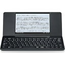 【中古】キングジム(Kingjim) デジタルメモ ポメラ 黒 DM200クロ 本体サイズ:120x263x18mm/120x263x18mm/580