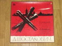 【中古】ショスタコーヴィッチ 交響曲7ソ連 MEZHDUNARODNAYA KNIGA LPレコード
