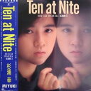 【中古】杉浦幸 Ten At Nite (L-12601) (帯付) LP Vinyl record (アナログ盤・レコード)