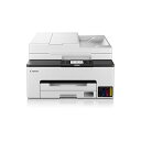 【中古】キヤノン Canon プリンター 特大容量ギガタンク A4カラーインクジェット複合機 GX2030 4色顔料・対応インクGI-35シリーズ テレワーク/...
