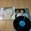 【中古】N4728 LP レコード 邦楽 昭和レトロ ポップス ポップ歌謡 シティポップ LP盤 LPレコード 岩崎宏美 セゾン 帯付き 全国一律510円