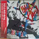【中古】美盤・帯付き ダリル・ホール&ジョン・オーツ LPレコードアウト・オブ・タッチロング・ヴァージョン