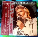 【中古】ケニー・ロジャース グレーテスト・ヒッツLPレコード