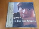 【中古】レコードLP ドラマティック・ロード 渡辺徹 1度使用したのみ。カレンダー付き