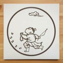 【中古】Roberto Mazza Scoprire Le Orme 2017年 LPレコード 美盤 イタリア産霊性ミニマルアンビエント Soave SV08 ...