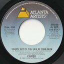 【中古】Cameo Talkin' Out The Side Of Your Neck Atlanta Artists US 818 870-7 201723 ...