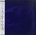 【中古】A00508323/【/】LP/NOVELA (ノヴェラ)「Land Of Time (1985年・K20P-592・カラーレコード・プログレ)」