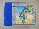 【中古】Y2289 EPレコード パジャマーズ『ハッとして 45rpm』 非売品 プロモ盤