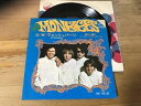 【中古】MONKEESシングルレコード、君と一緒に。