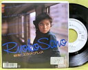 【中古】見本盤■佐野量子■哀愁エクスプレス/優しいブルー■'88■■EPレコード