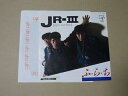 【中古】Y2271 EPレコード JR-III『ふらち』 非売品 プロモ盤