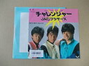 【中古】Y2260 EPレコード JACブラザーズ『チャレンジャー』 非売品 プロモ盤