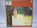 【中古】LP レコード 歩き続ける時 松山千春 R-0040
