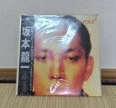 【中古】L28N1008 LPレコード 坂本龍一 Ryuichi Sakamoto Merry Christmas Mr. Lawrence 戦場のメリー・クリ...