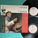 【中古】美盤 Duke Ellington デューク・エリントン 公爵演奏會 K18P 6276-7 LP レコード アナログ盤 帯付き 日本盤10135D3Y...