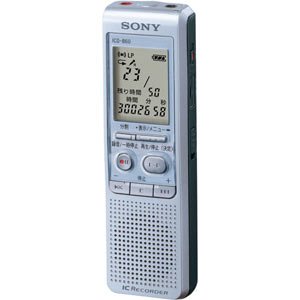 【中古】SONY ICレコーダー シルバー ICD-B60 S 【中古】SONY ICレコーダー シルバー ICD-B60 S