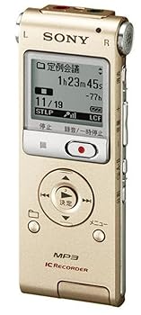 【中古】SONY ステレオICレコーダー 8GB UX400F シャンパンゴールド ICD-UX400F/N 【中古】SONY ステレオICレコーダー 8GB UX400F シャンパンゴールド ICD-UX400F/N