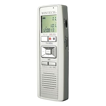 【中古】WINTECH デジタルラジオレコーダー VR-S900R ホワイト 【中古】WINTECH デジタルラジオレコーダー VR-S900R ホワイト