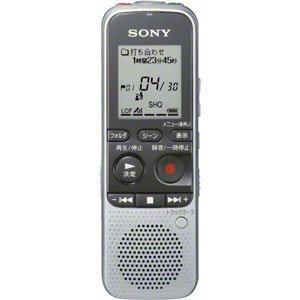 【中古】SONY ICレコーダー 2GB ICD-BX332 【中古】SONY ICレコーダー 2GB ICD-BX332