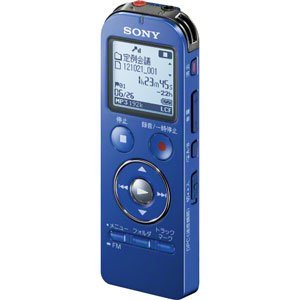 【中古】SONY ステレオICレコーダー FMチューナー付 8GB ブルー ICD-UX534F/L 【中古】SONY ステレオICレコーダー FMチューナー付 8GB ブルー ICD-UX534F/L