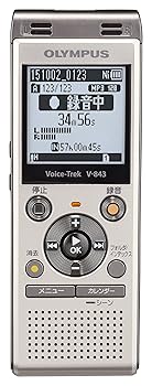 【中古】OLYMPUS ICレコーダー VoiceTrek 8GB MicroSD対応 V-843 シャンパンゴールド V-843 GLD