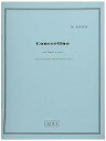 【中古】ウィットナー ビッチ : 小協奏曲 コンチェルティーノ (ファゴット、ピアノ) ルデュック出版