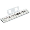 【中古】ヤマハ YAMAHA 電子キーボード piaggero ホワイト NP-32WH(2)