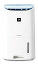 【中古】シャープ 除湿機 衣類乾燥 プラズマクラスター 7L ホワイト CV-H71-W