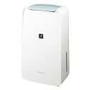 【中古】シャープ 衣類乾燥 除湿機 CV-P71-W 7.1L/日 プラズマクラスター 7000 8畳 コンパクトタイプ パワフル除湿 衣類消臭運転