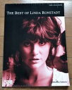 【中古】ピアノ譜リンダ・ロンシュタット The Best of カーラ・ボノフ ニール・ヤング ロイ・オービソン イーグルス