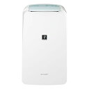 【中古】シャープ 衣類乾燥 除湿機 CV-R71-W コンプレッサー 方式 7.1L/日 コンパクトタイプ プラズマクラスター7000 省エネ 部屋干し 消臭