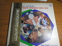 【中古】レコード LP ヨーロッパ スクリーン テーマ デラックス 映画音楽