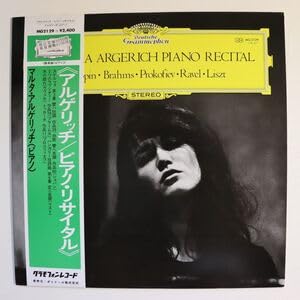 【中古】Y04LPアルゲリッチ・ピアノ・リサイタルショパン:スケルツォ第3番舟歌ブラームス:2つのラプソディー他MG2129【メーカー名】【メーカー型番】【ブランド名】ノーブランド品 電子ピアノ 【商品説明】Y04LPアルゲリッチ・ピアノ・リサイタルショパン:スケルツォ第3番舟歌ブラームス:2つのラプソディー他MG2129当店では初期不良に限り、商品到着から7日間は返品を 受付けております。お問い合わせ・メールにて不具合詳細をご連絡ください。他モールとの併売品の為、完売の際はキャンセルご連絡させて頂きます。中古品の商品タイトルに「限定」「初回」「保証」「DLコード」などの表記がありましても、特典・付属品・帯・保証等は付いておりません。電子辞書、コンパクトオーディオプレーヤー等のイヤホンは写真にありましても衛生上、基本お付けしておりません。※未使用品は除く品名に【import】【輸入】【北米】【海外】等の国内商品でないと把握できる表記商品について国内のDVDプレイヤー、ゲーム機で稼働しない場合がございます。予めご了承の上、購入ください。掲載と付属品が異なる場合は確認のご連絡をさせて頂きます。ご注文からお届けまで1、ご注文⇒ご注文は24時間受け付けております。2、注文確認⇒ご注文後、当店から注文確認メールを送信します。3、お届けまで3〜10営業日程度とお考えください。4、入金確認⇒前払い決済をご選択の場合、ご入金確認後、配送手配を致します。5、出荷⇒配送準備が整い次第、出荷致します。配送業者、追跡番号等の詳細をメール送信致します。6、到着⇒出荷後、1〜3日後に商品が到着します。　※離島、北海道、九州、沖縄は遅れる場合がございます。予めご了承下さい。お電話でのお問合せは少人数で運営の為受け付けておりませんので、お問い合わせ・メールにてお願い致します。営業時間　月〜金　11:00〜17:00★お客様都合によるご注文後のキャンセル・返品はお受けしておりませんのでご了承ください。0