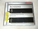 【中古】ロッシーニ ピアノ作品全集 1 Rossini Complete Piano Edition Volume1 マルコ ソッリーニ Marco Sollini Marina de Liso CHANDOS(2)