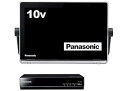 【中古】パナソニック 10V型 液晶 テレビ プライベート・ビエラUN-10T8-K 2018年モデル