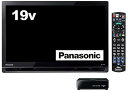 【中古】パナソニック 19V型 ポータブル 液晶テレビ プライベート・ビエラ ブラック UN-19CF9-K