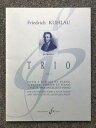 【中古】229 フルート楽譜 Trio Opus 119 トリオ・Op.119フリードリヒ・クーラウ フルート二重奏+ピアノ