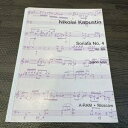 【中古】◎裁断済みカプースチン ソナタNo.4 Op.60 ピアノソロ Kapustin 楽譜