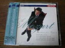 【中古】CDモーツァルト:ピアノ変奏曲全集2ミシェル・ダルベルト●(2)