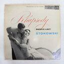 【中古】Y04LPエネスコ(ピアノ)ストコフスキーリスト:RhapsodyUS LM1878