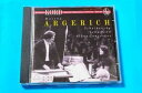 【中古】ケースに使用感チャイコフスキー、シューマン/ピアノ協奏曲 他 accord ACD 020コルト、アルゲリッチ/ワルシャワ・フィルXA
