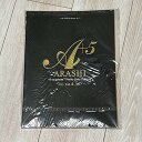 【中古】A+5 ARASHI ピアノソロエディション Vol. 4