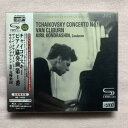 【中古】SHM-CD xrcd24キリル・コンドラシン ヴァン・クライバーンチャイコフスキーピアノ協奏曲第1番JM-XR24004S