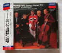 【中古】CD ブラームス ピアノ五重奏曲クラリネット五重奏曲アシュケナージコーエンゲバ—クリーブランド管SQPOCL-1052