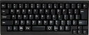 【中古】Happy Hacking Keyboard Lite2 日本語配列<かな無刻印モデル>USB 黒
