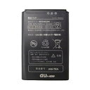 【中古】UQコミュニケーションズ モバイルルーター Wi-Fi WALKER DATA08W用電池パック HWD06UAA