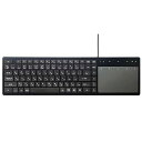 【中古】ナカバヤシ(Nakabayashi) Digio2 タッチパッド付き有線キーボード/ブラック FKB-U247BK